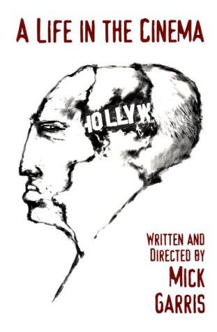 A Life in the Cinema First print cover