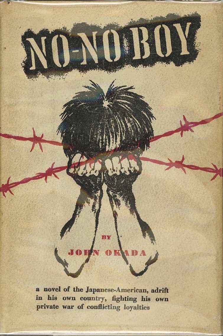 No-No Boy First print cover