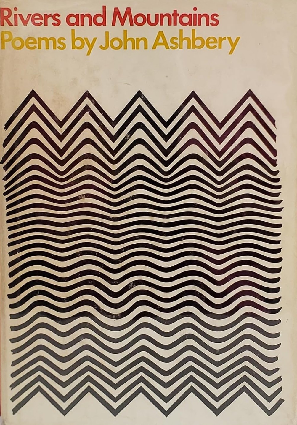 Rivers And Mountains First print cover