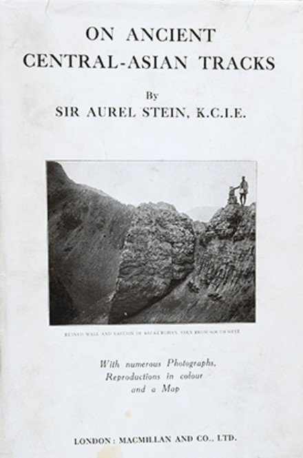 On Ancient Central-Asian Tracks First print cover
