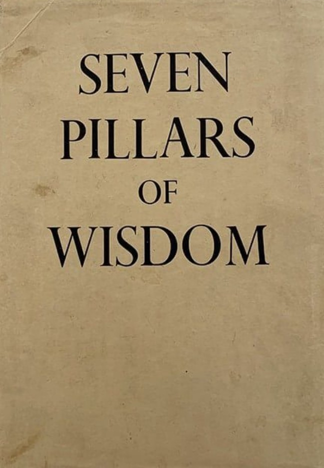 Seven Pillars Of Wisdom First print cover