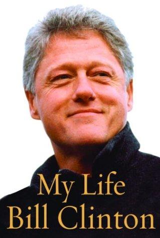 My Life First edition, first printing cover