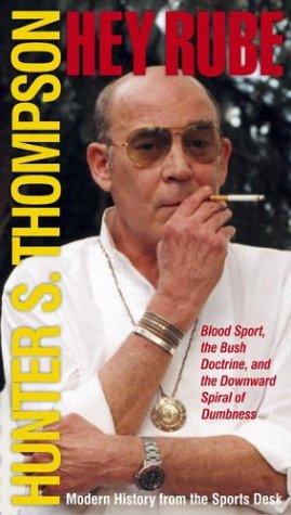Hey Rube First edition, first printing cover