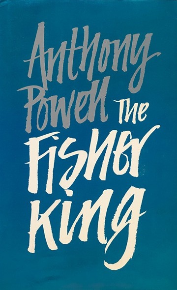 The Fisher King First edition, first impression cover