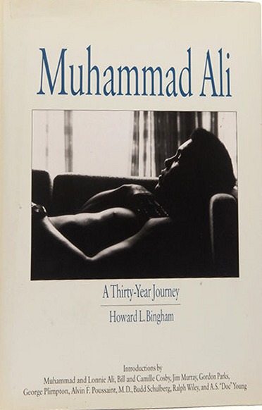 Muhammad Ali: A Thirty-Year Journey First edition, first printing cover