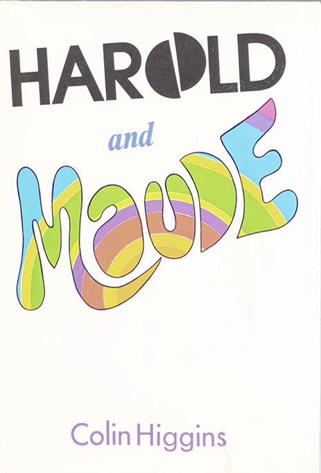 Harold And Maude First edition, first printing cover