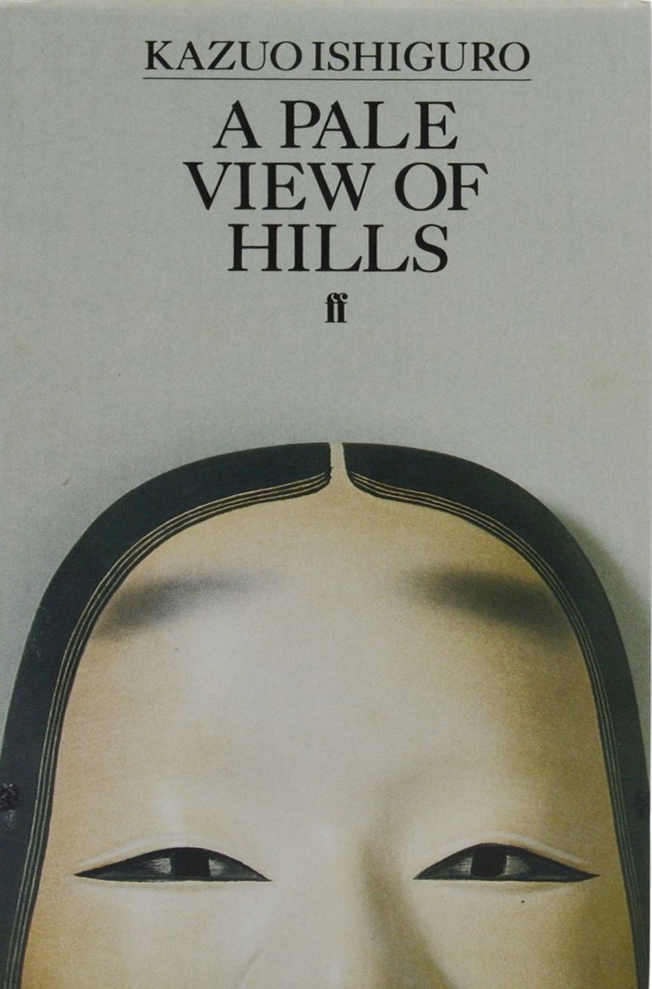 A Pale View Of Hills First edition, first impression cover