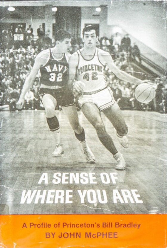 A Sense of Where You Are First edition, first printing cover
