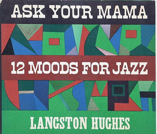 Ask Your Mama First edition, first printing cover