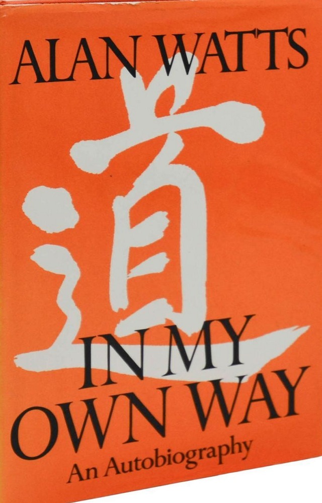 In My Own Way first edition, first printing (Pantheon, 1972) dust jacket