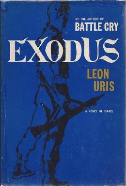 Exodus First edition, first printing cover
