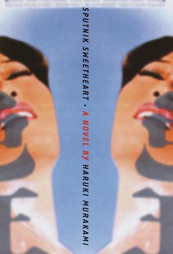 Sputnik Sweetheart First American edition, first printing cover
