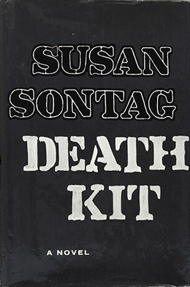 Death Kit First edition, first printing cover