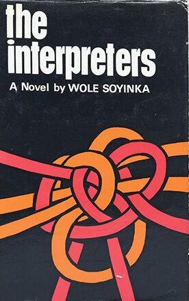 The Interpreters First UK edition, first impression cover