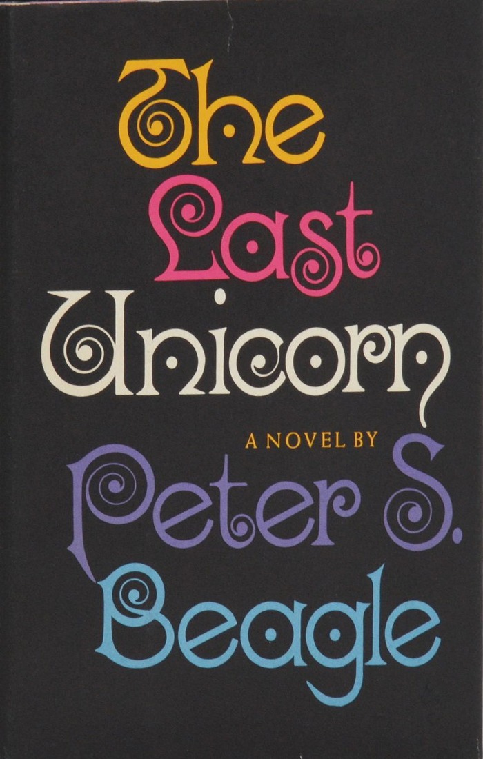 The Last Unicorn First edition, first printing cover