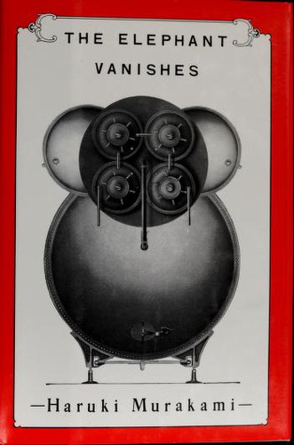 The Elephant Vanishes First edition, first printing cover