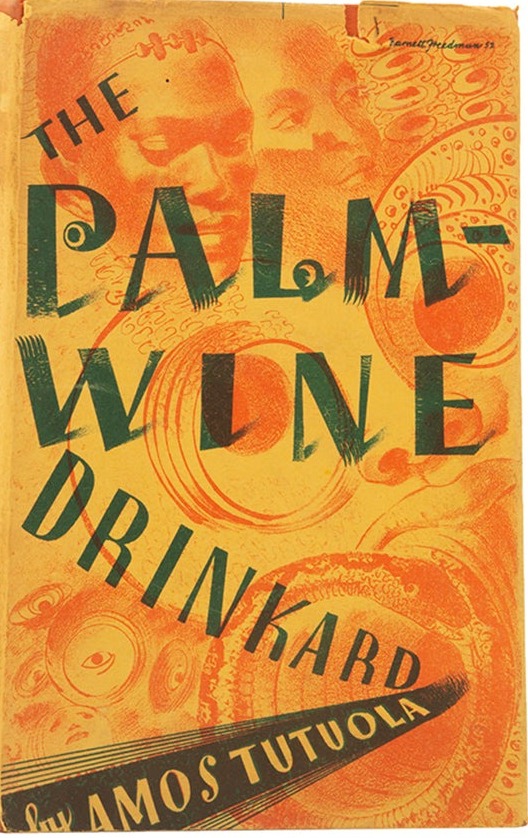 The Palm-Wine Drinkard First edition, first impression cover