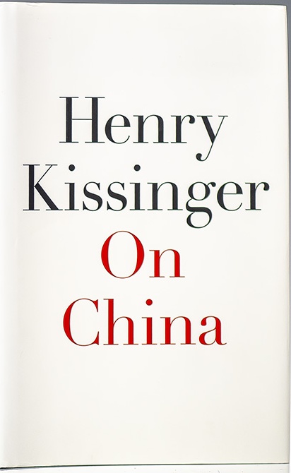On China First edition, first printing cover