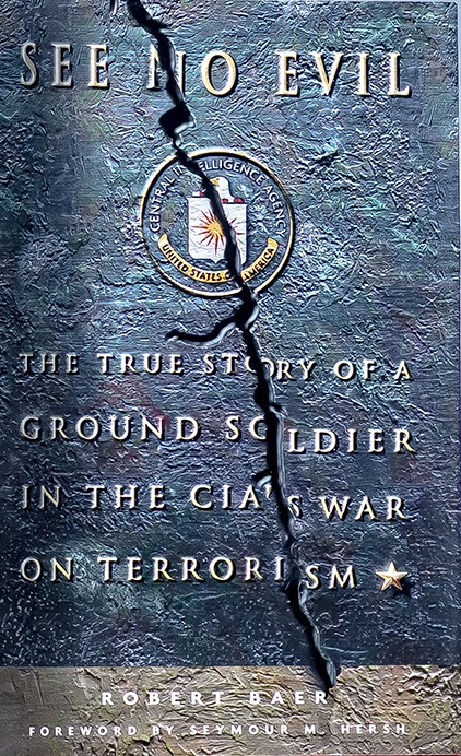 See No Evil First edition, first printing cover