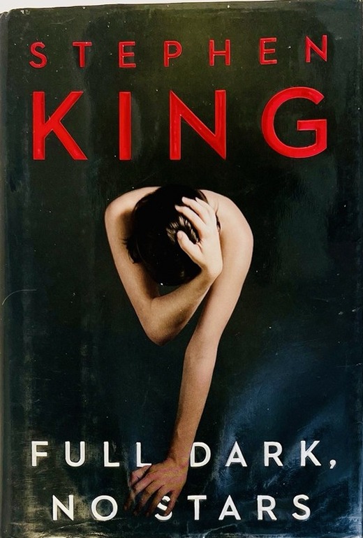Full Dark, No Stars First edition, first printing cover