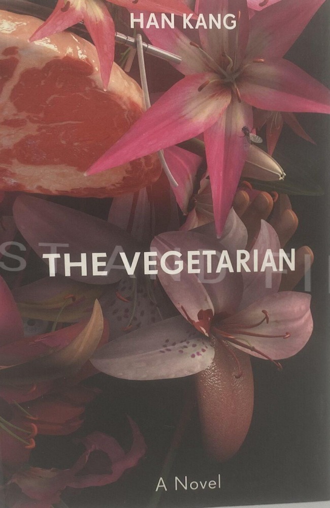 The Vegetarian First UK edition, first impression cover