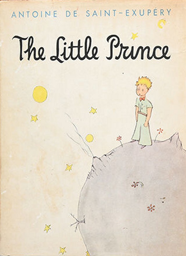 The Little Prince first edition, first printing (Reynal & Hitchcock, 1943) dust jacket