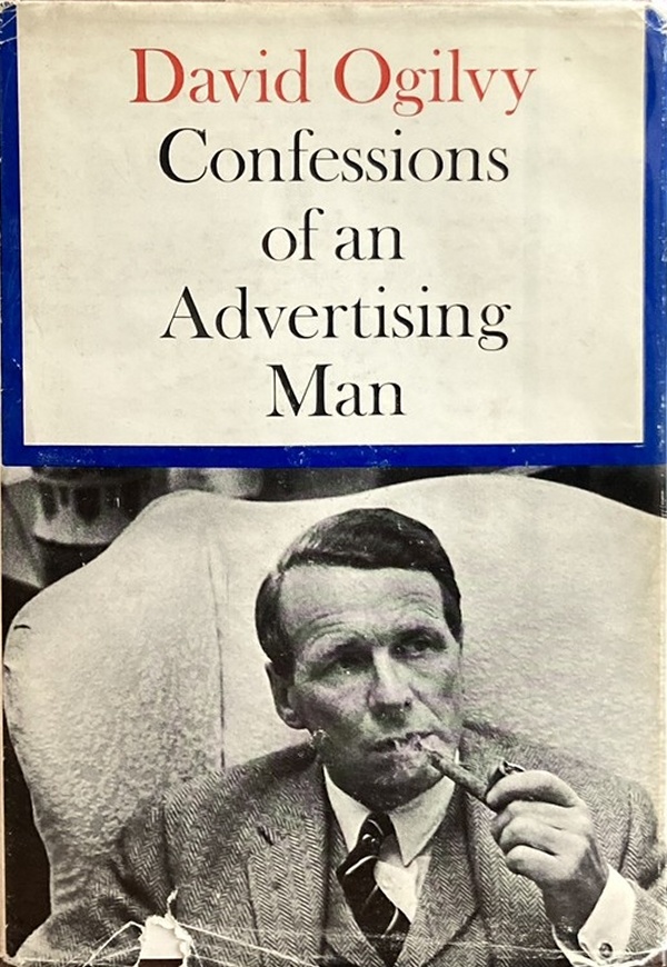 Confessions Of An Advertising Man first US edition, first printing (Atheneum, 1963) dust jacket