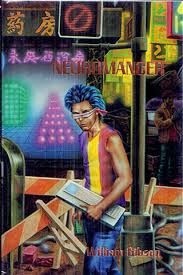 Neuromancer First print cover