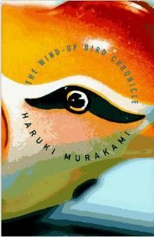 The Wind-Up Bird Chronicle First print cover