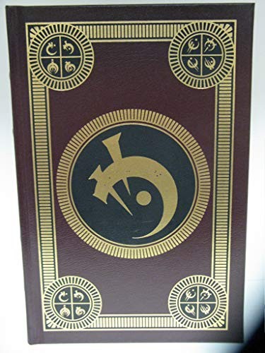 Mistborn: The Well of Ascension First print cover