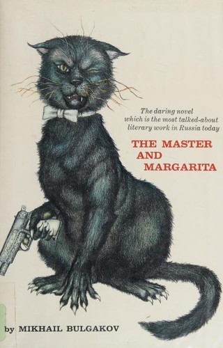 The Master and Margarita First print cover